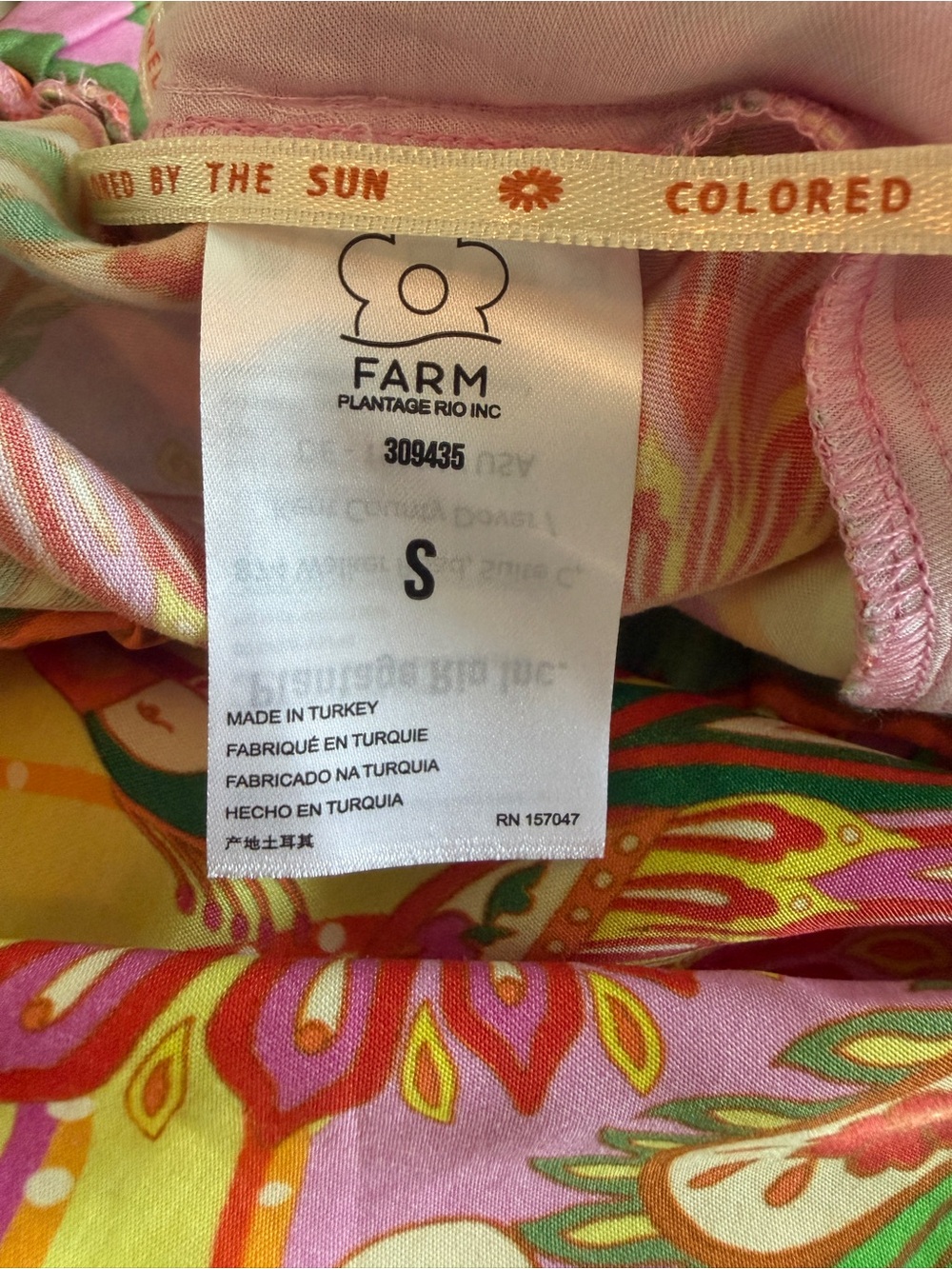 Farm Rio Drawstring pants - Picture 7 of 8